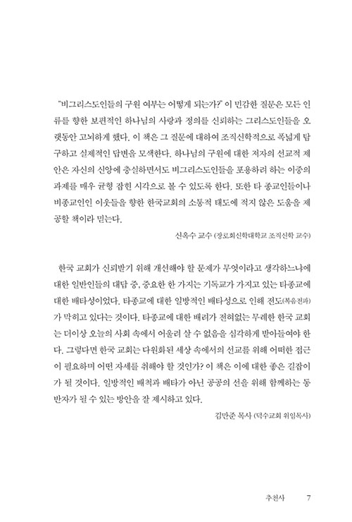 -(6).jpg