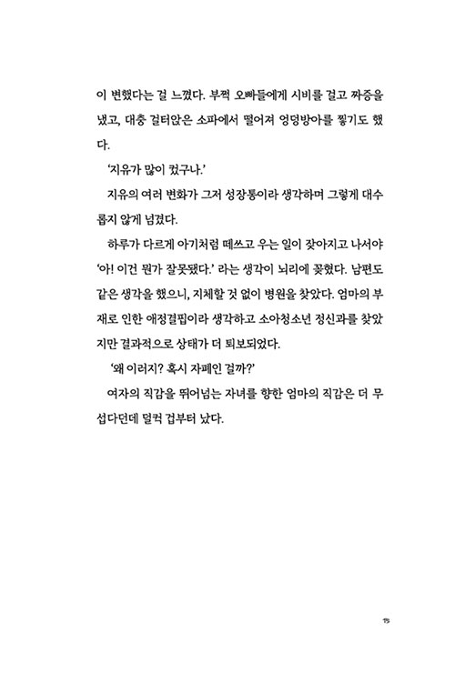 ³»-(11).jpg