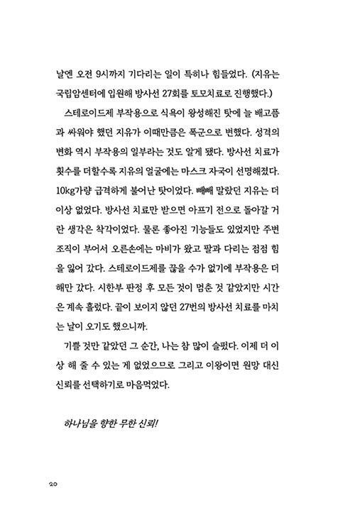 ³»-(16).jpg
