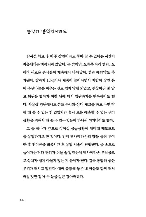 ³»-(20).jpg