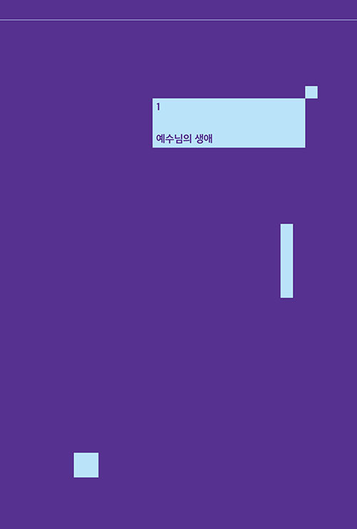 ³»-(14).jpg