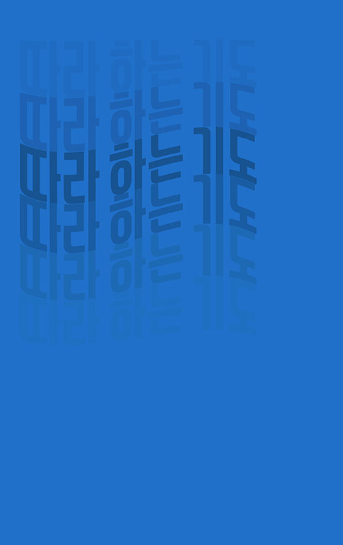 ³»-(1).jpg