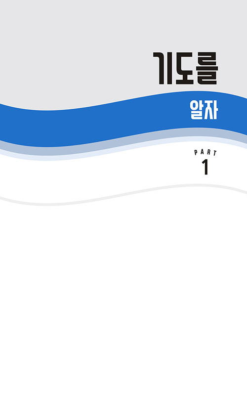 ³»-(2).jpg