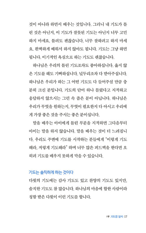 ³»-(8).jpg