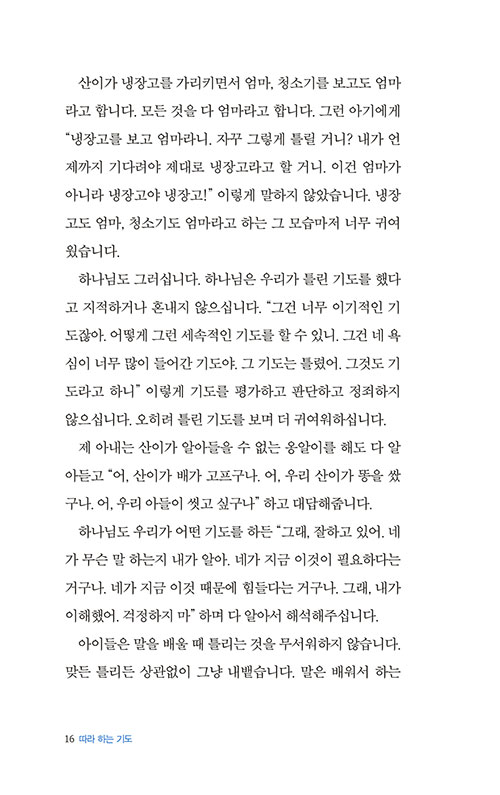 ³»-(7).jpg