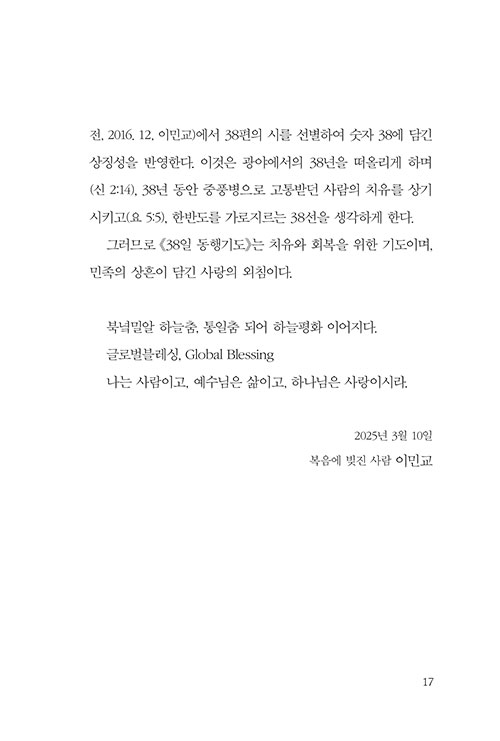 ³»-(16).jpg