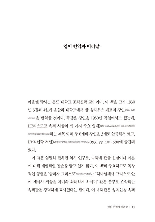 ³»-(9).jpg