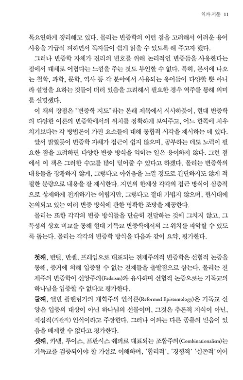 -(4).jpg