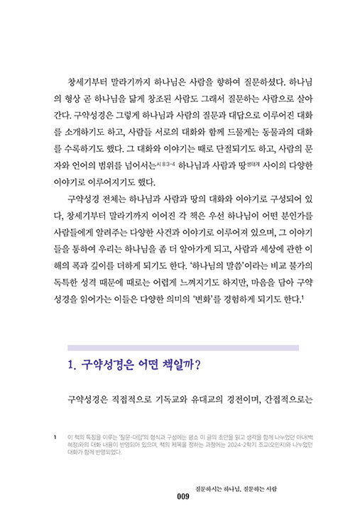 -(9).jpg