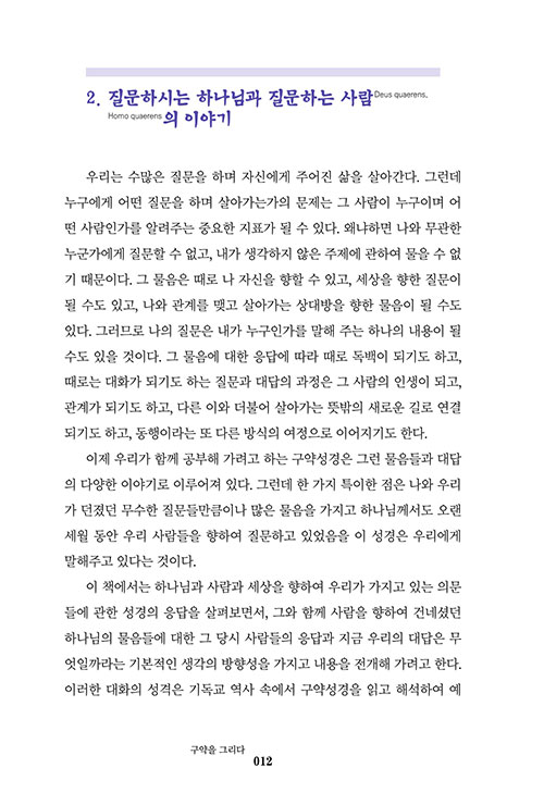 -(12).jpg