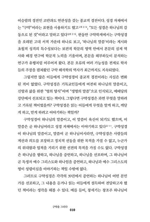 -(10).jpg