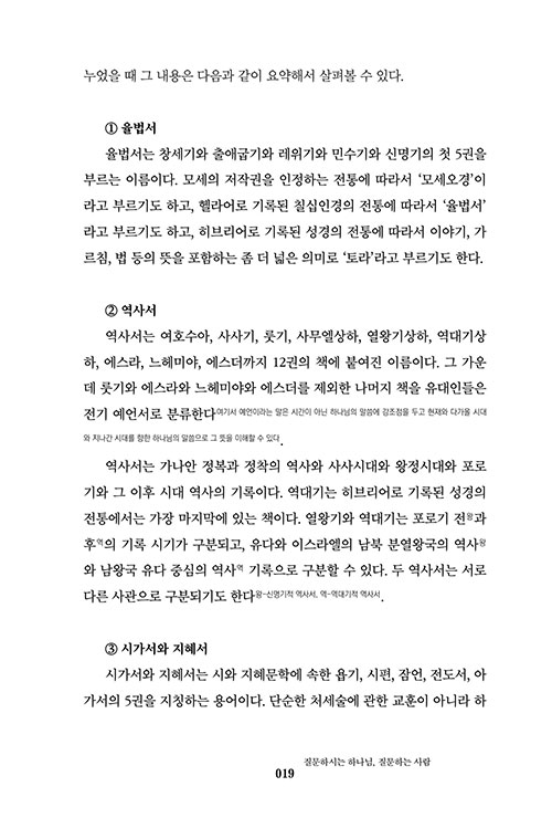 -(19).jpg