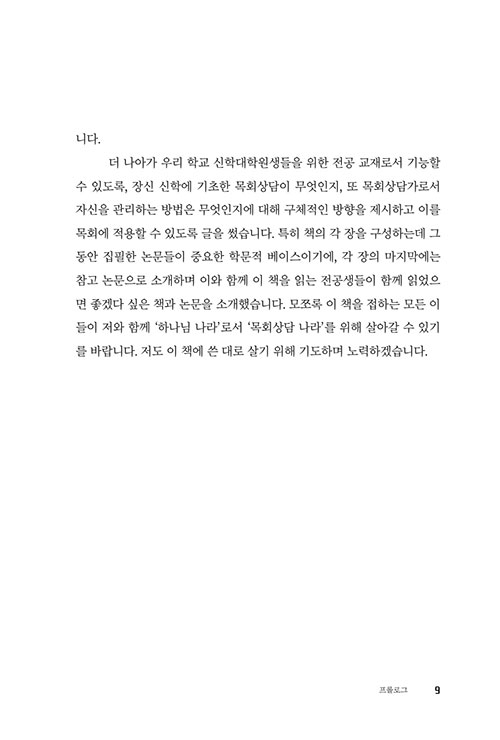 ³»-(8).jpg