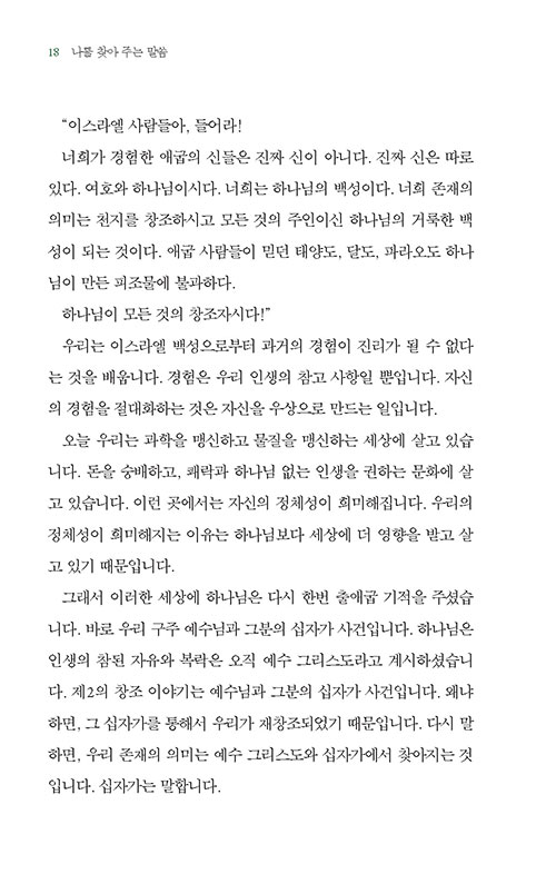 -(12).jpg