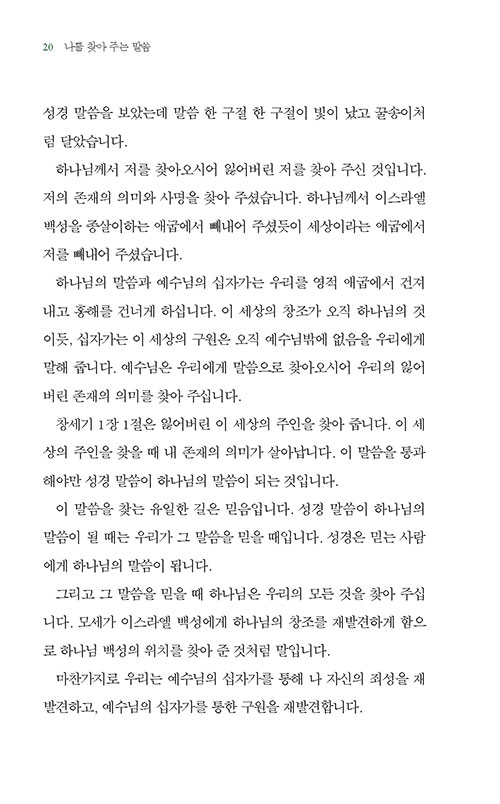 -(14).jpg