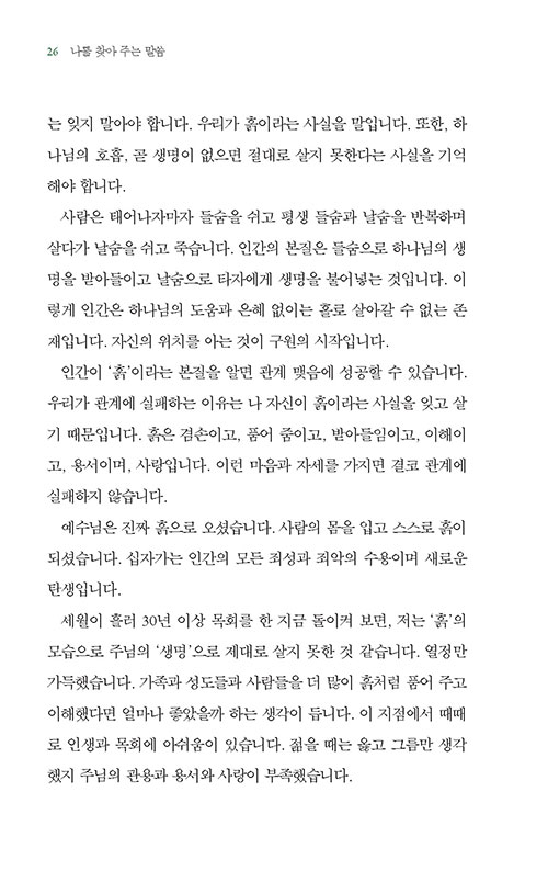-(20).jpg