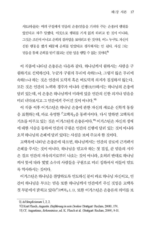 -(10).jpg