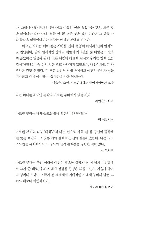 -(2).jpg