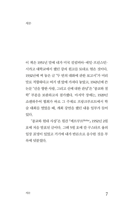 -(6).jpg
