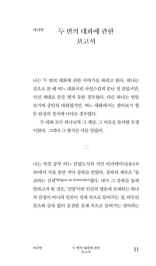 -(9).jpg