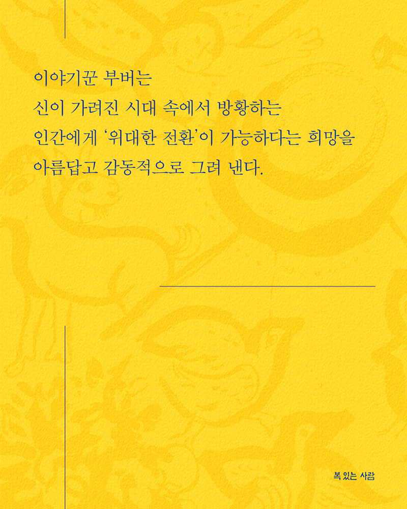ī-(8).jpg