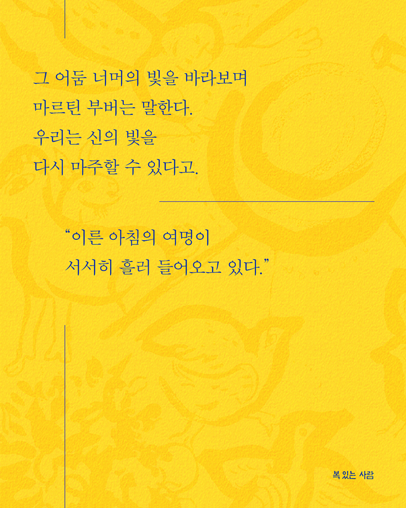 ī-(9).jpg