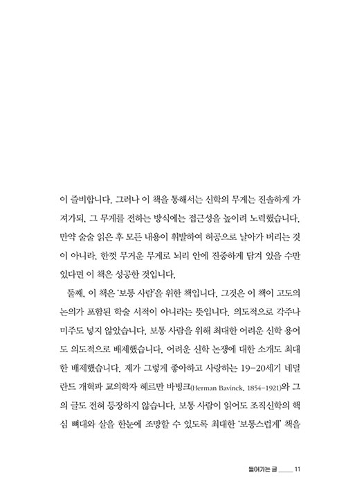 ³»-(9).jpg