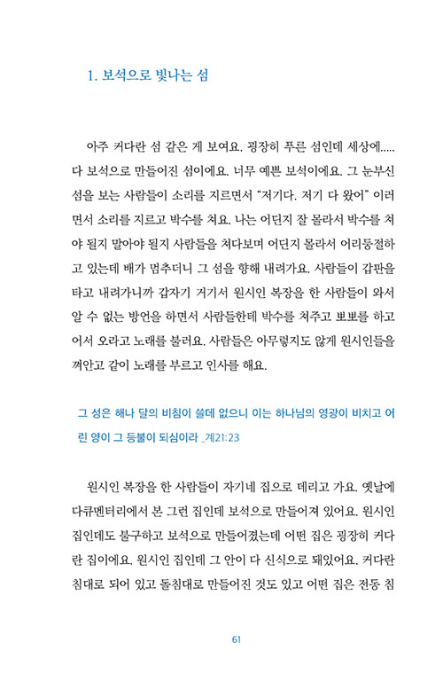 ³»-(39).jpg