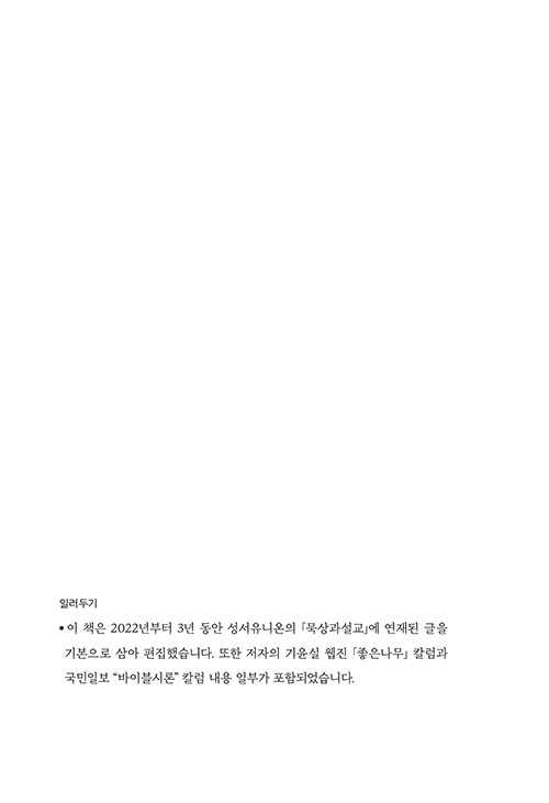 ³»-(4).jpg