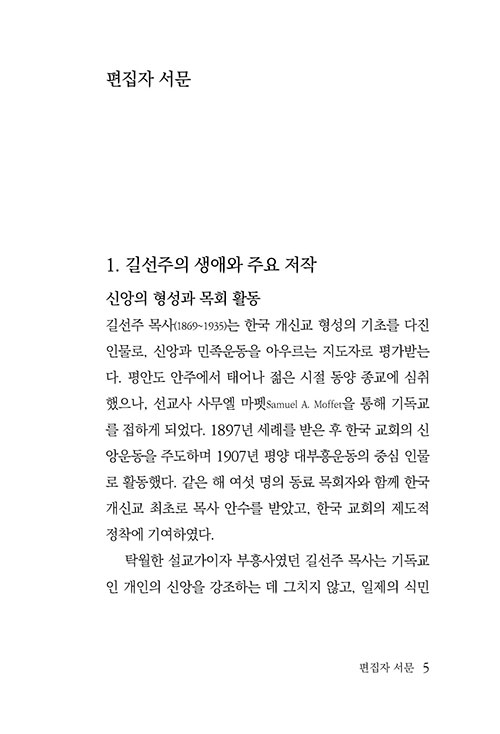 -(4).jpg