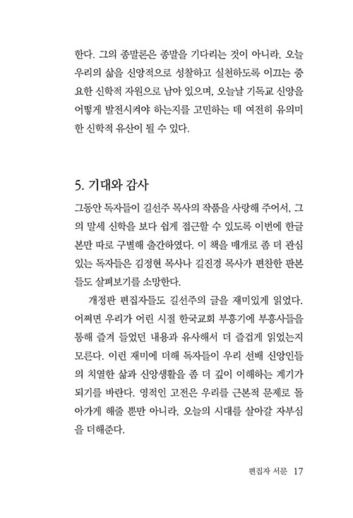 -(16).jpg