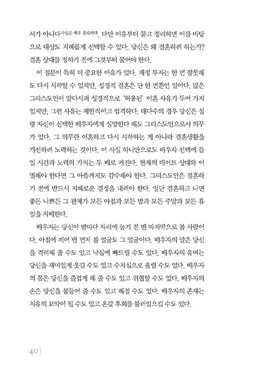 -(29).jpg