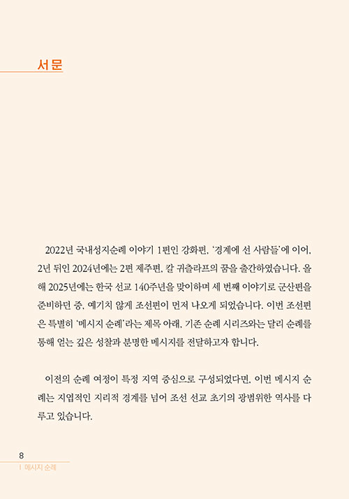-(7).jpg