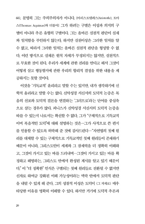 ³»-(18).jpg