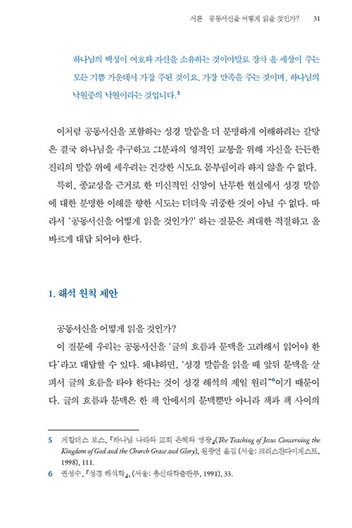 ³»-(5).jpg