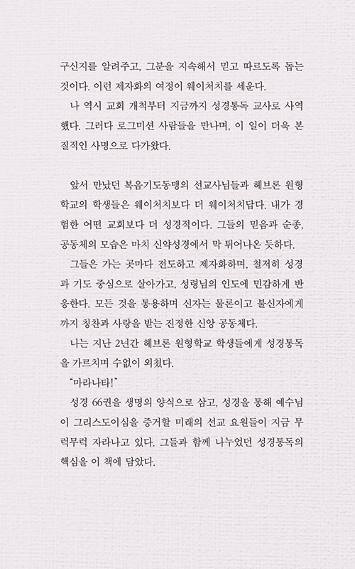 -(8).jpg