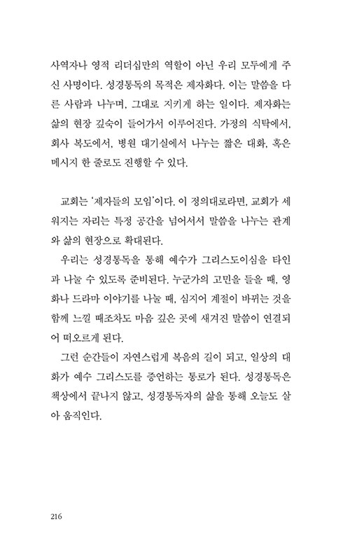 -(27).jpg
