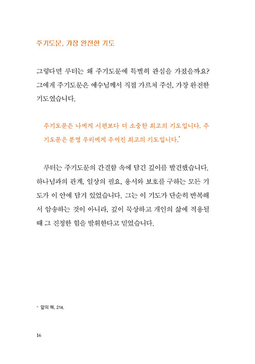 ³»-(16).jpg