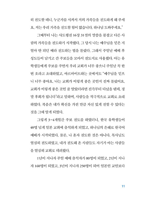 º»-(11).jpg