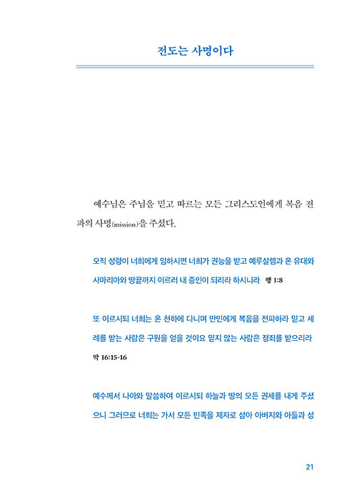 º»-(21).jpg