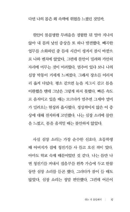 ³»-(5).jpg