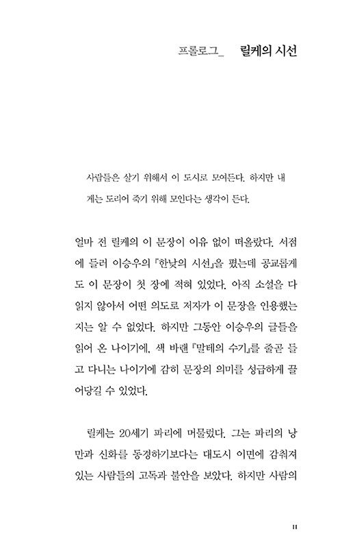 ³»-(10).jpg