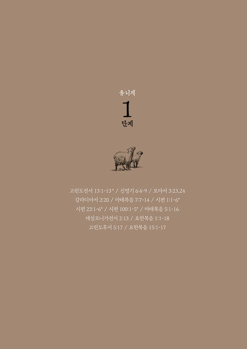 ³»-(4).jpg