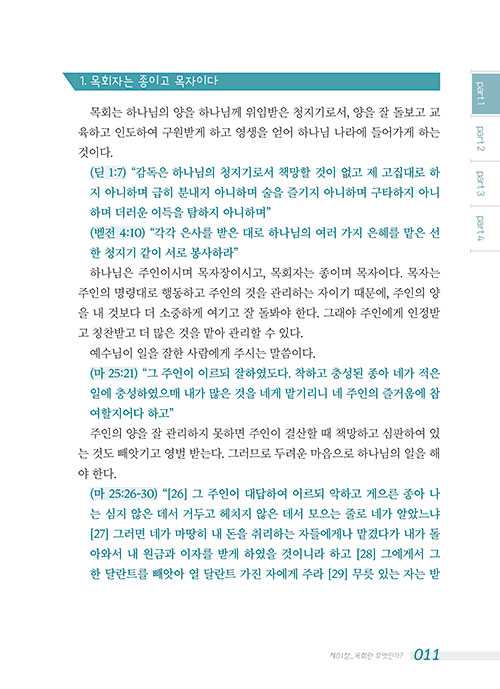 ¹Ì-(11).jpg