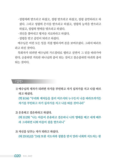¹Ì-(19).jpg