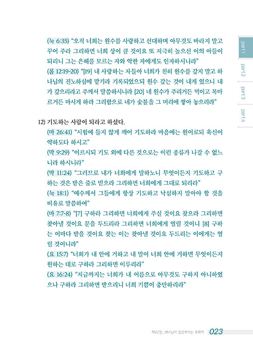 ¹Ì-(22).jpg