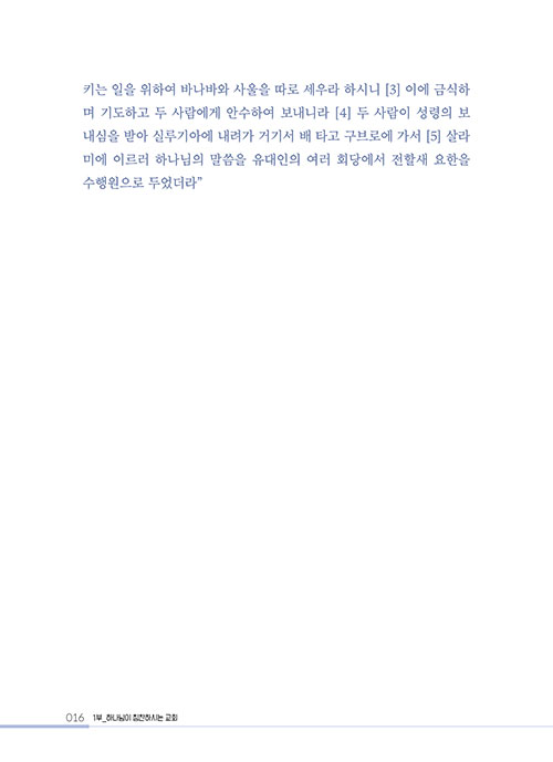 ³»-(16).jpg