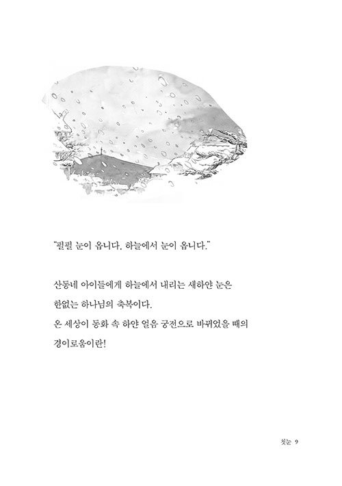 º»1-(9).jpg