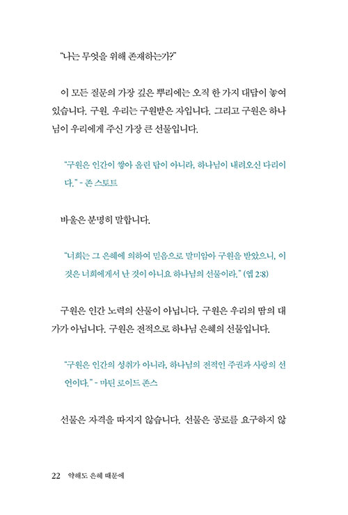 ¹Ì-(20).jpg