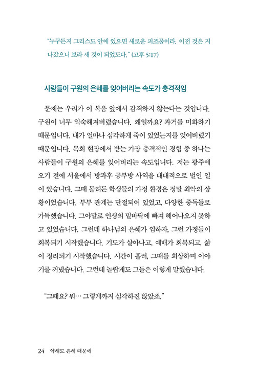¹Ì-(22).jpg